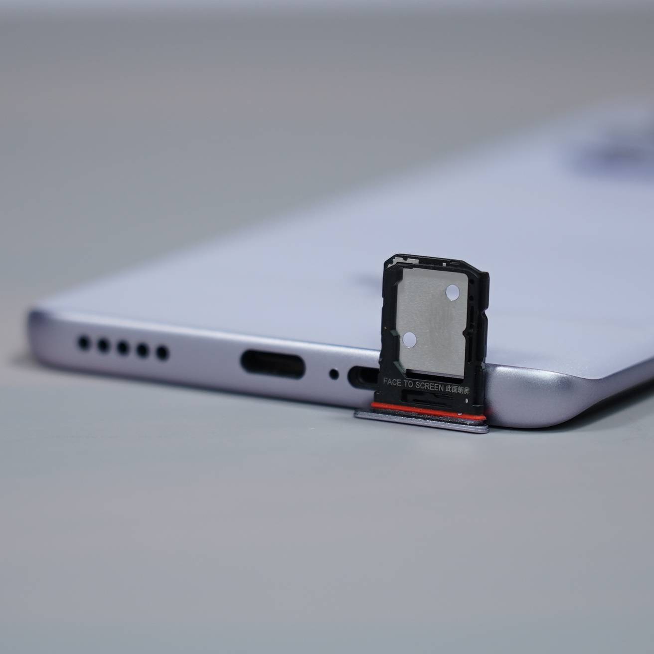 Xiaomi