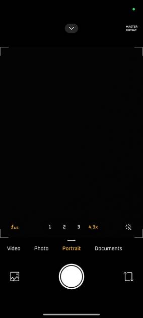 UI Screenshot