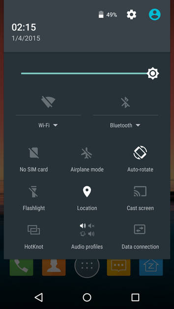 UI Screenshot