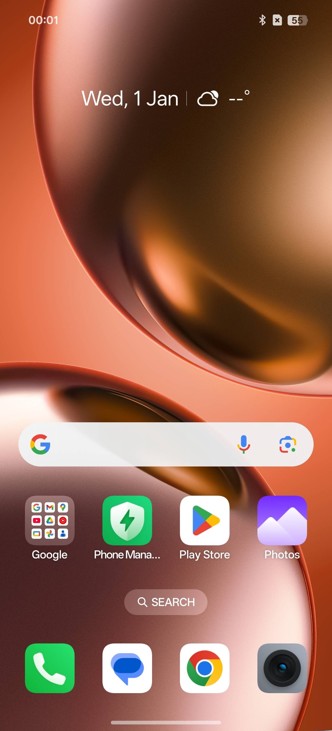 UI