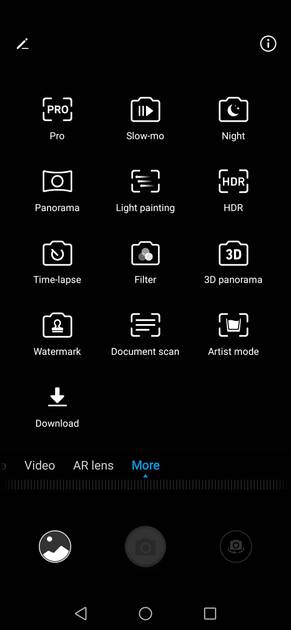 UI Screenshot