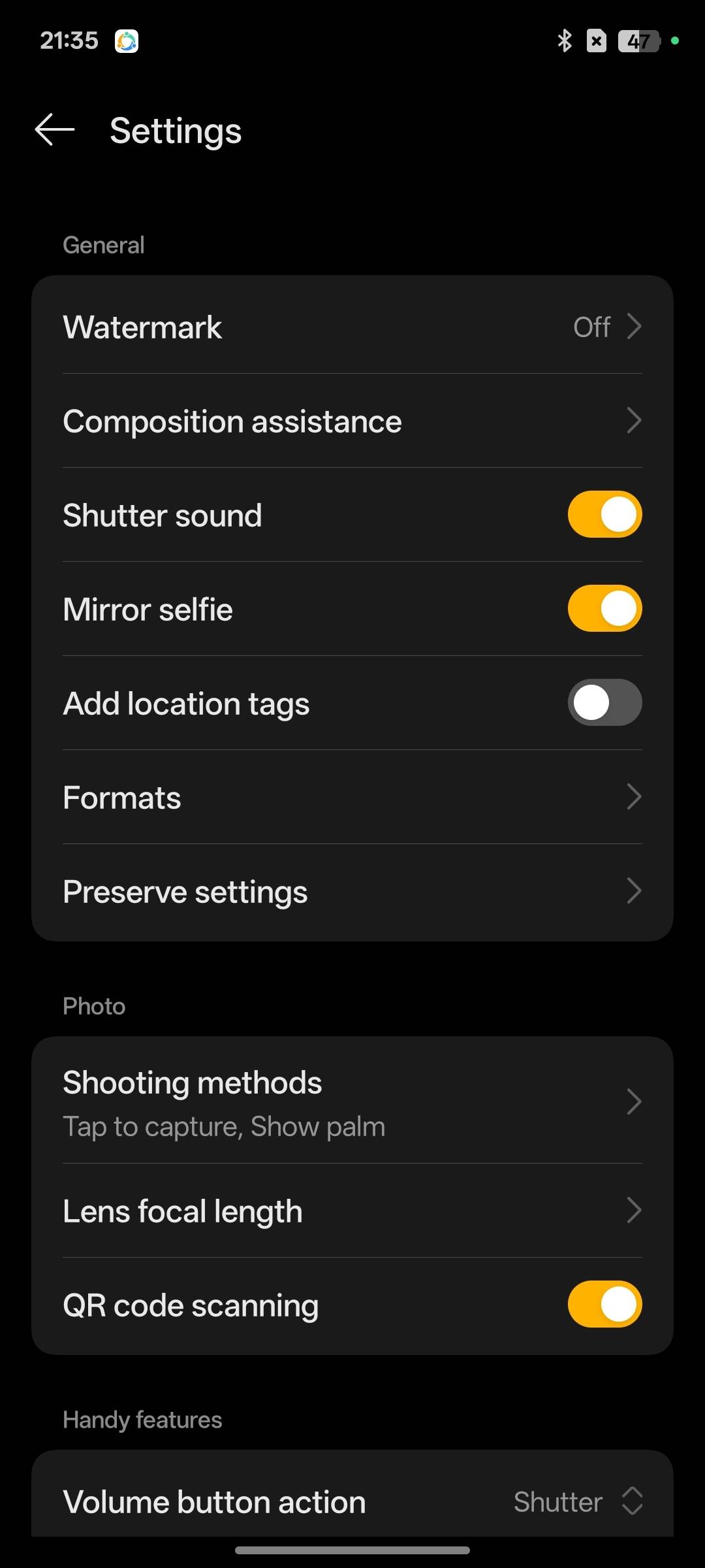 UI