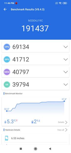 AnTuTu Benchmark
