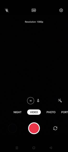 UI Screenshot
