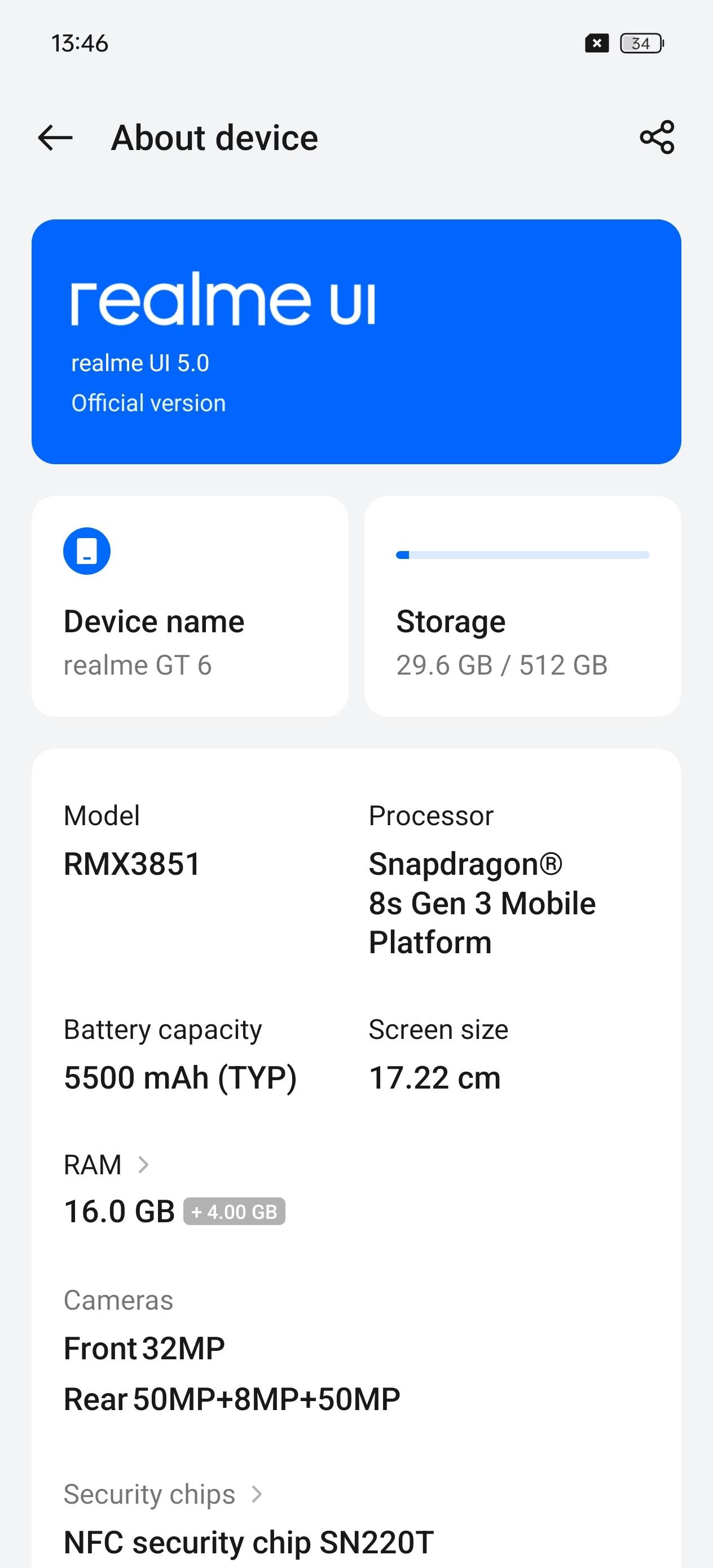 UI