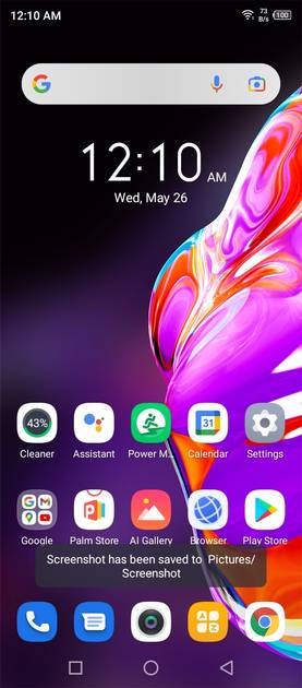 UI Screenshot