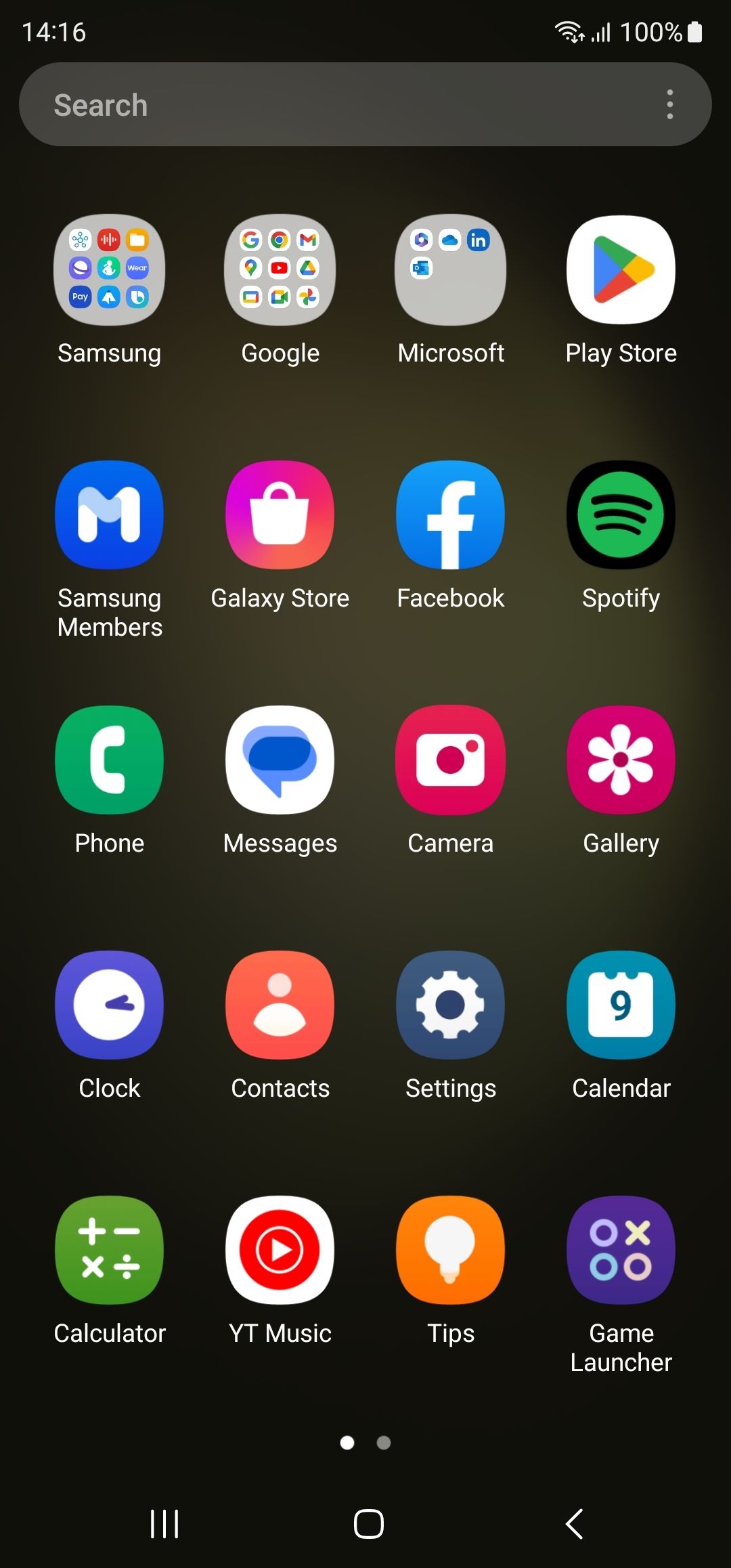 UI