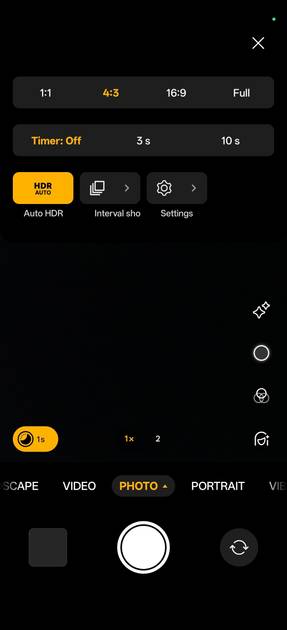 UI Screenshot