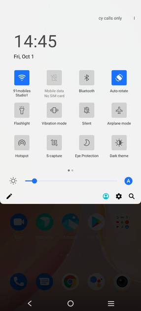 UI Screenshot