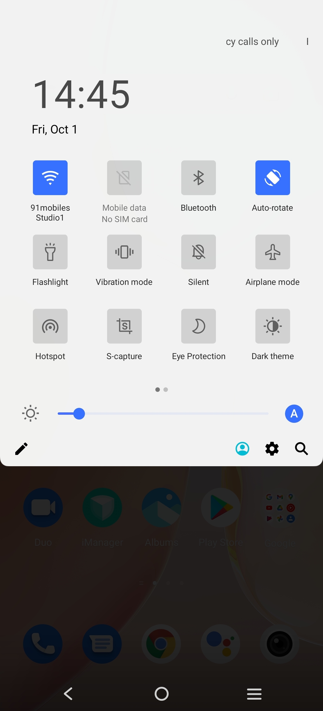 UI