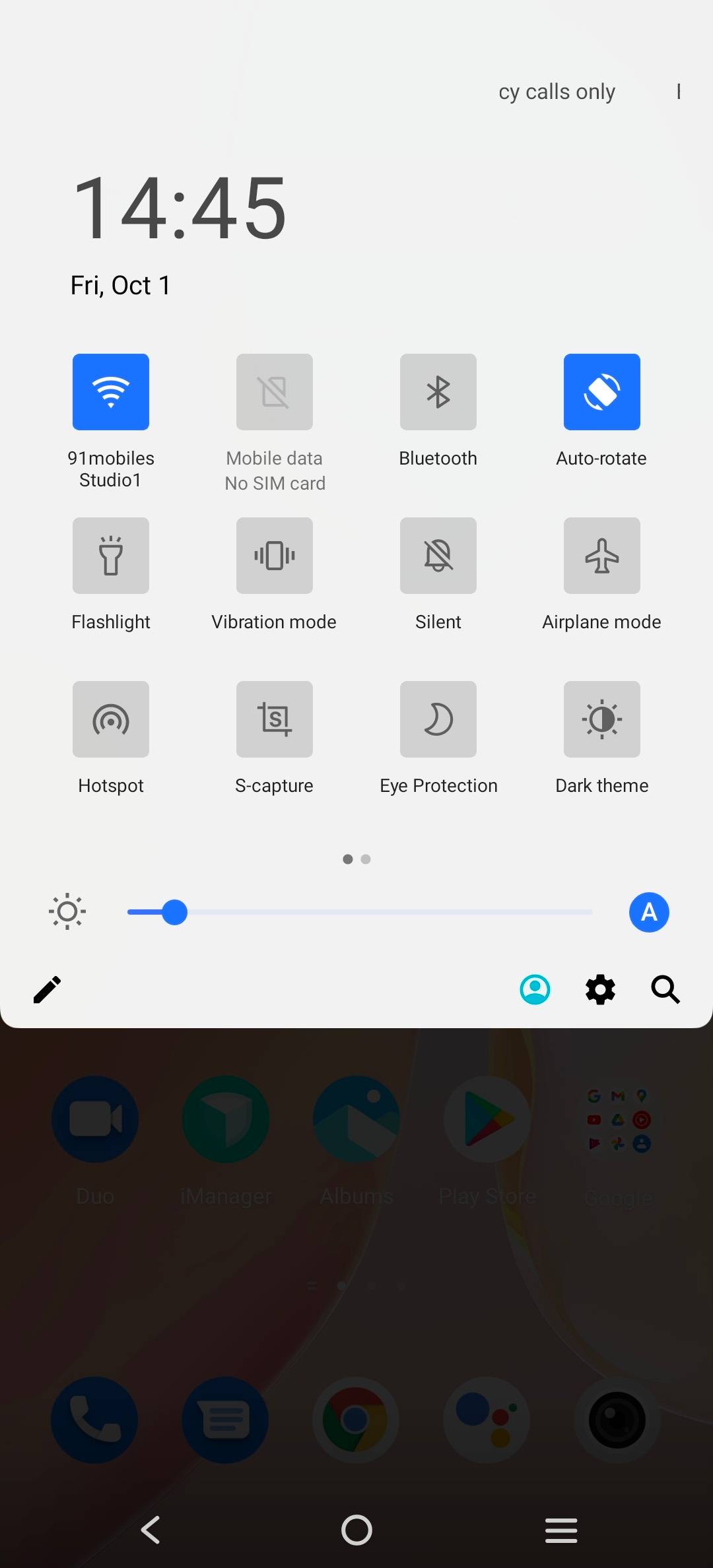 UI