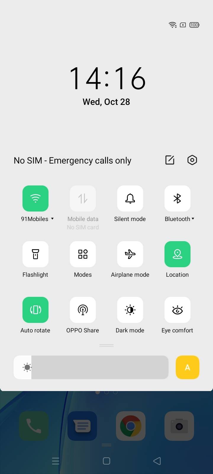 UI