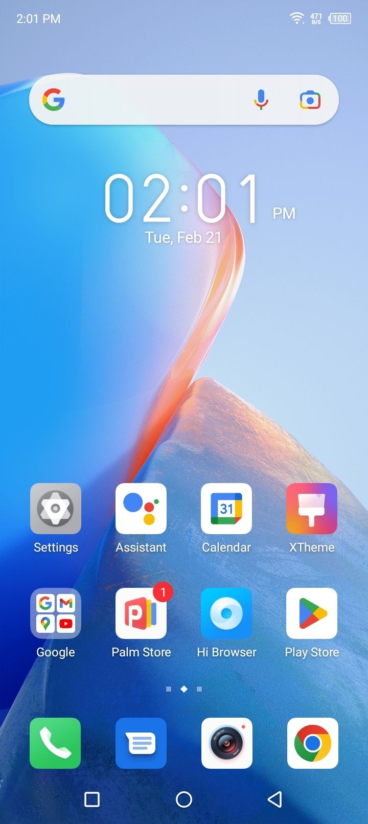 UI