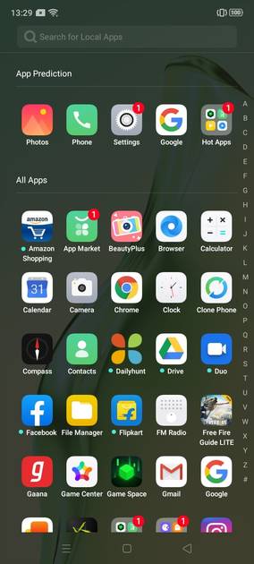 UI Screenshot