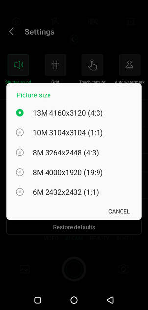 UI Screenshot