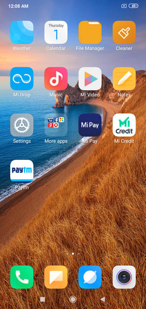 UI Screenshot