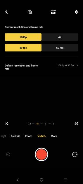 UI Screenshot