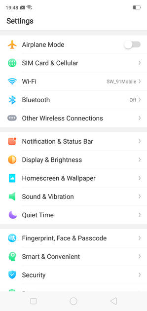 UI Screenshot