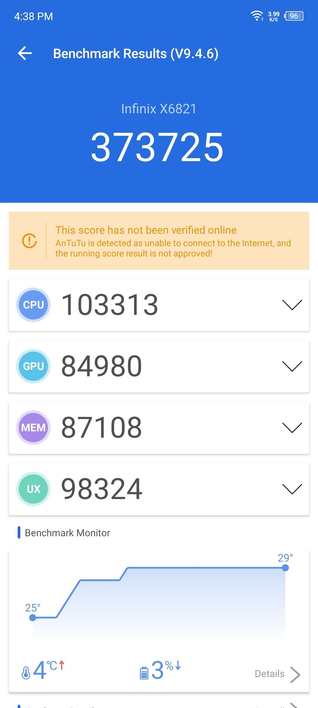 AnTuTu Benchmark