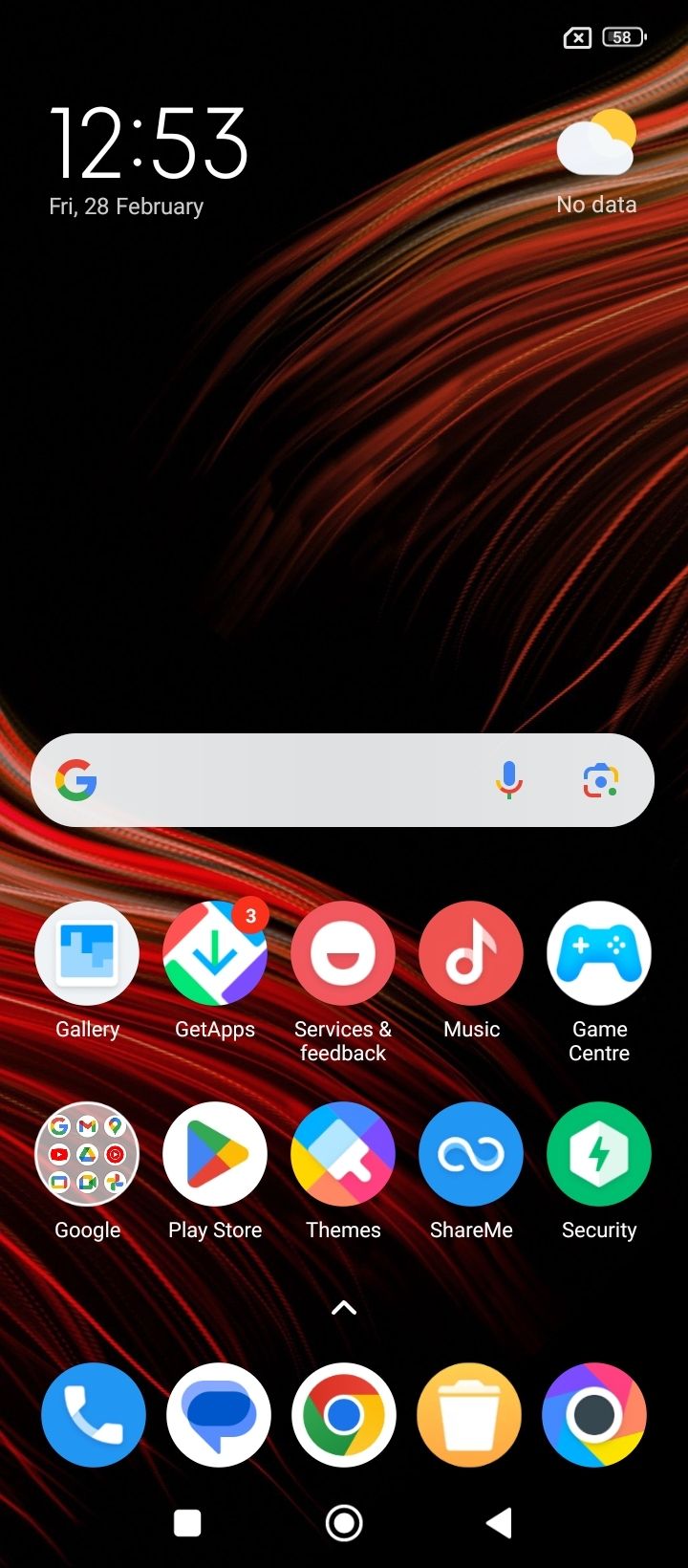 UI