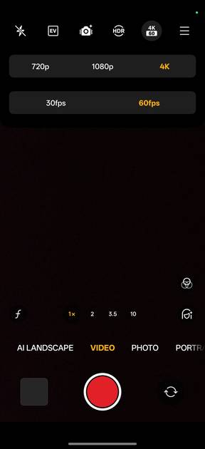 UI Screenshot