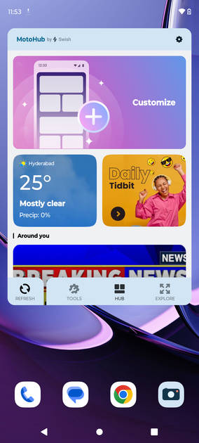 UI Screenshot