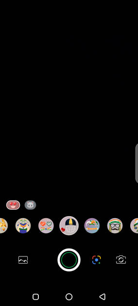 UI Screenshot