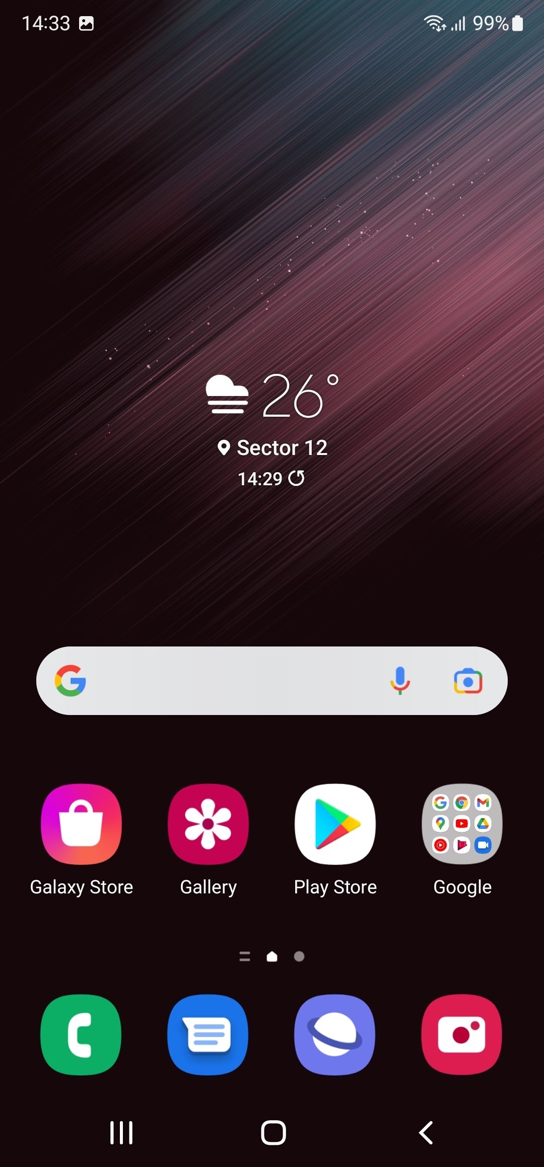 UI