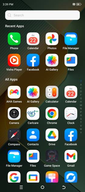 UI Screenshot