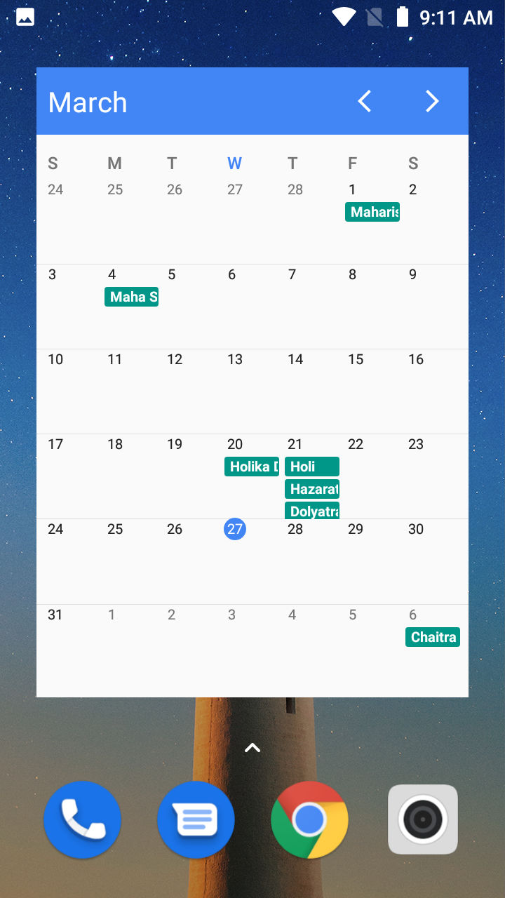 UI