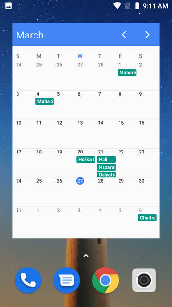 UI Screenshot