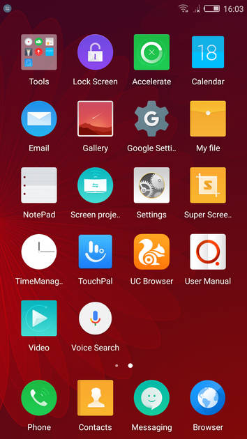 UI Screenshot