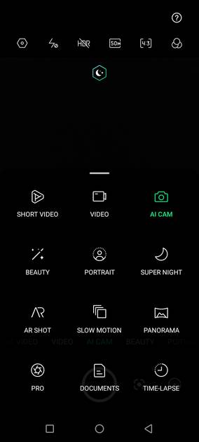 UI Screenshot