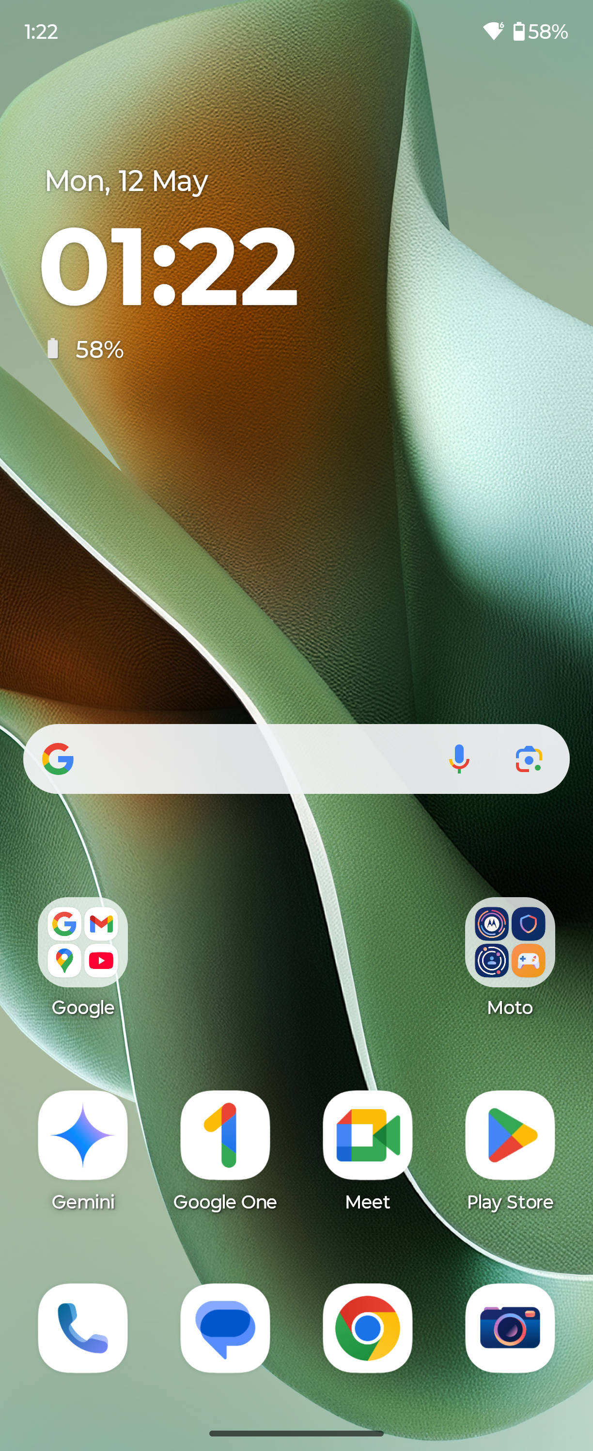 UI