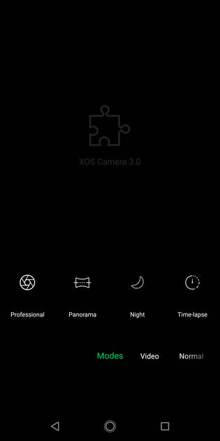 UI Screenshot