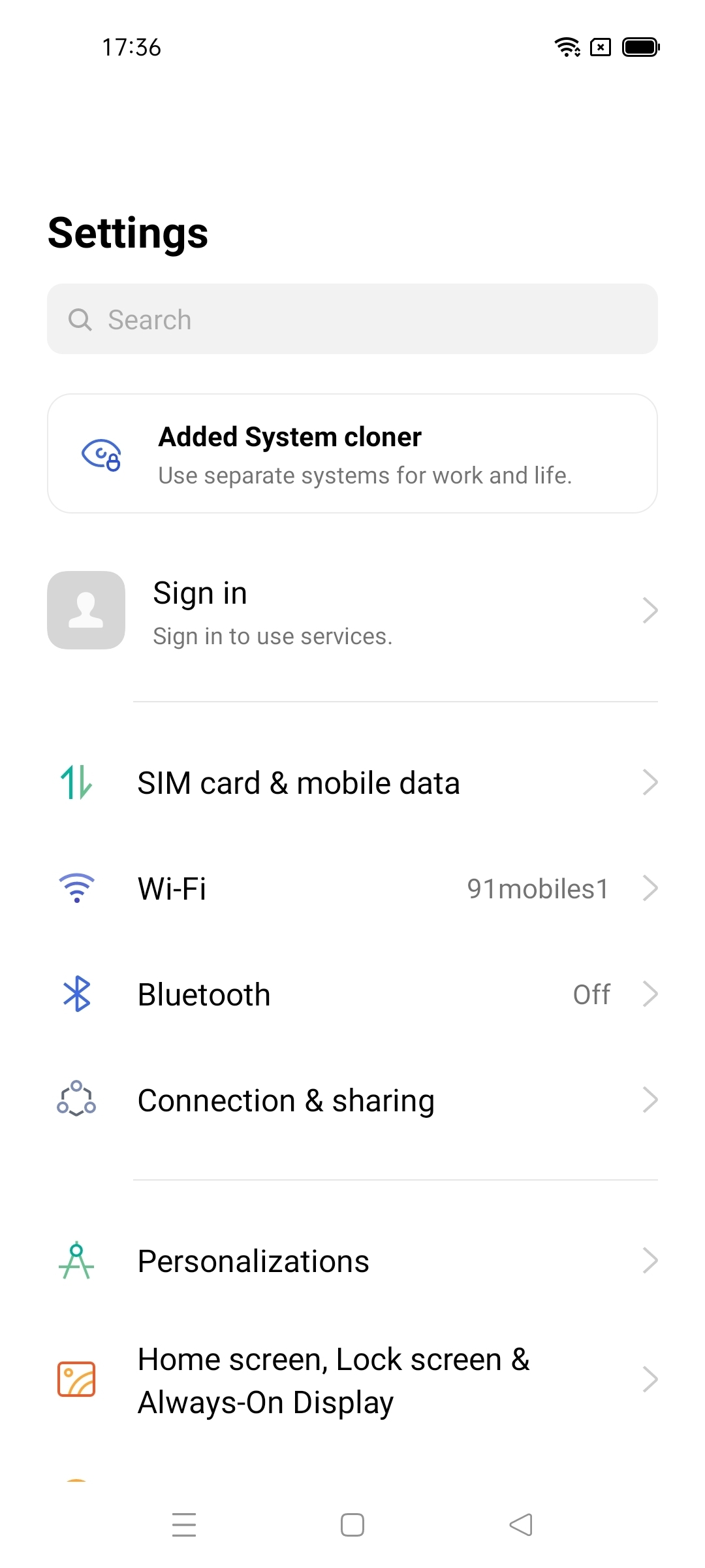 UI