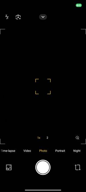 UI Screenshot