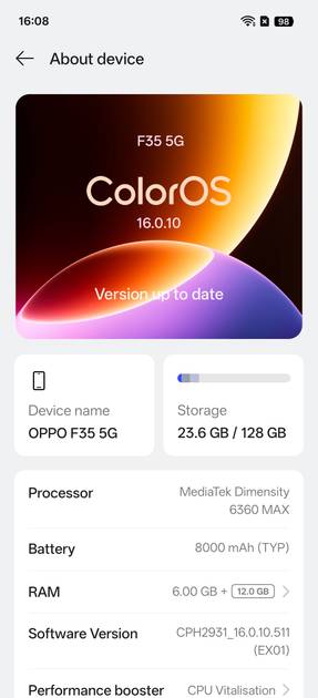 UI Screenshot