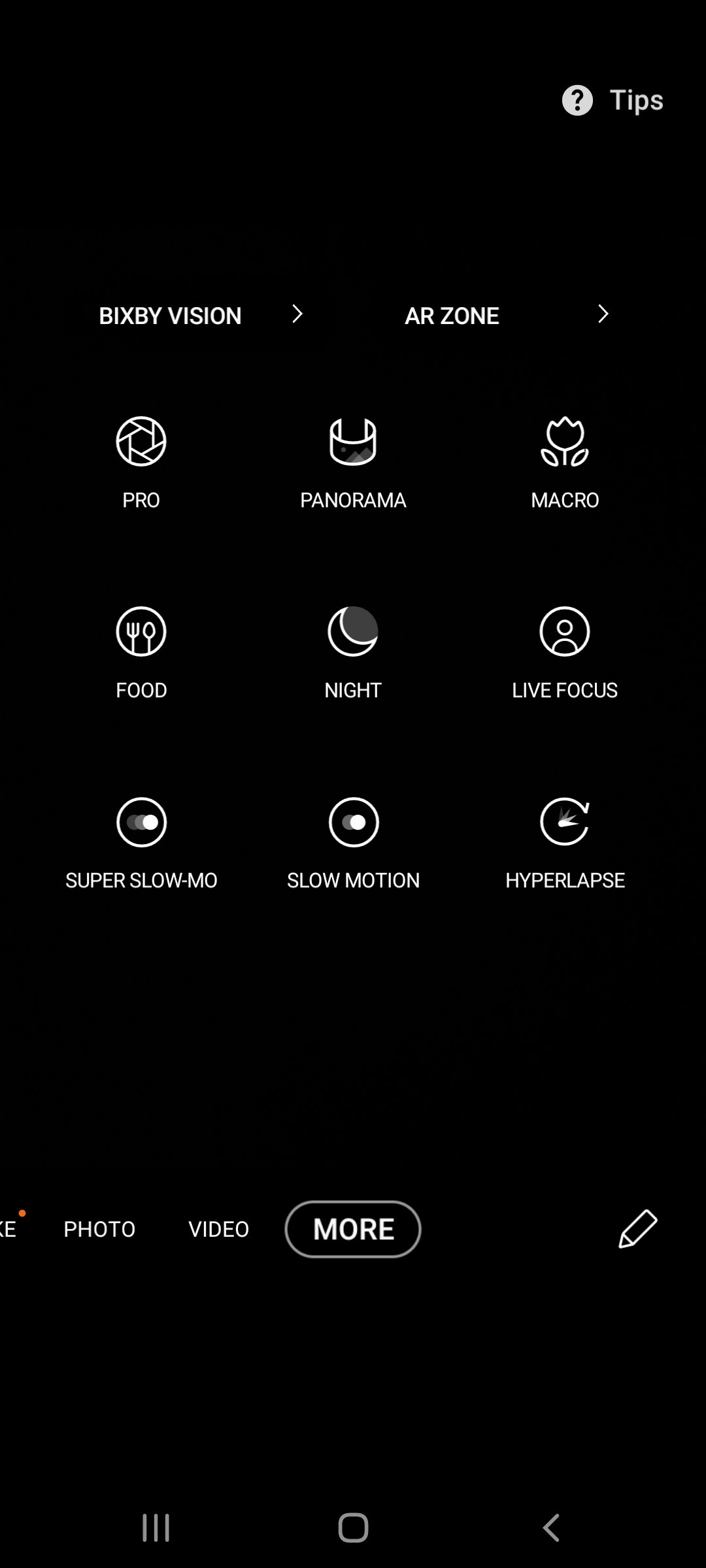 UI
