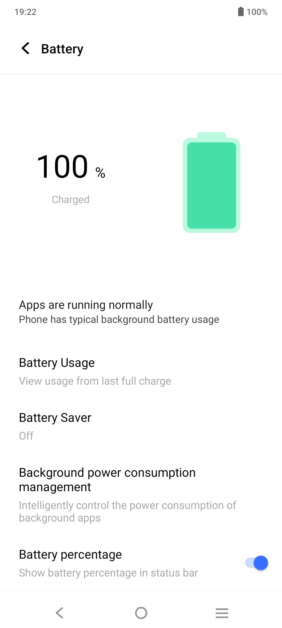 UI