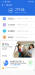 Benchmarks