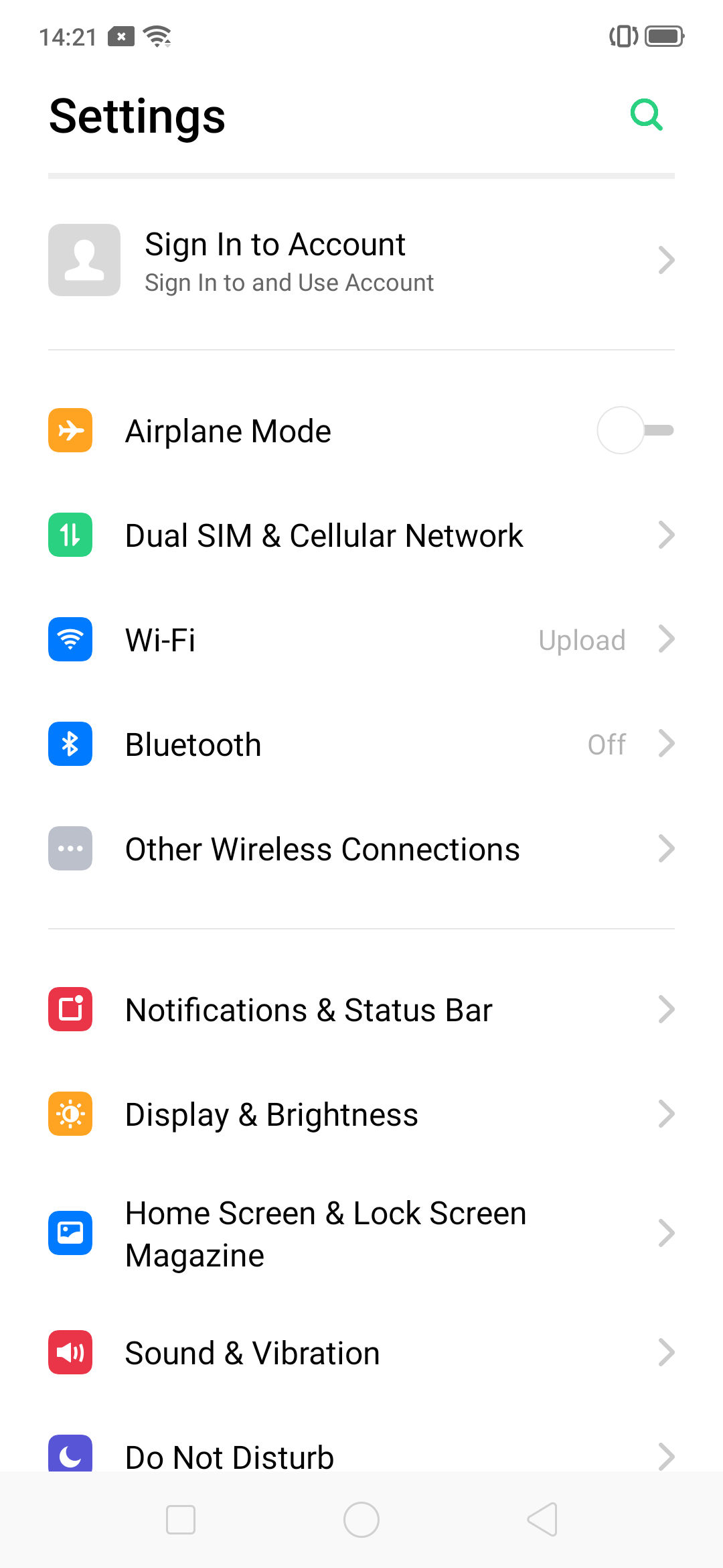 UI