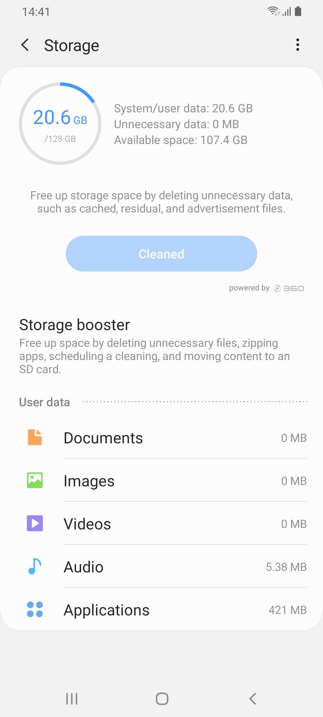 UI