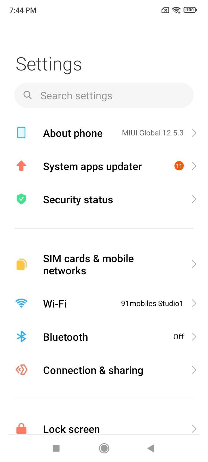 UI