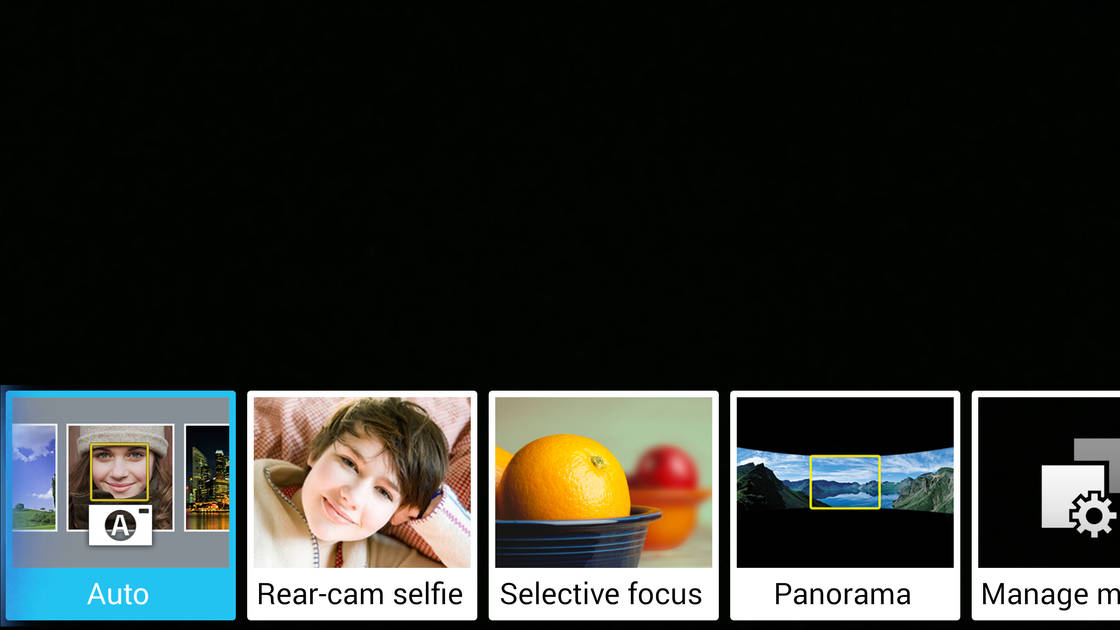 UI Screenshot