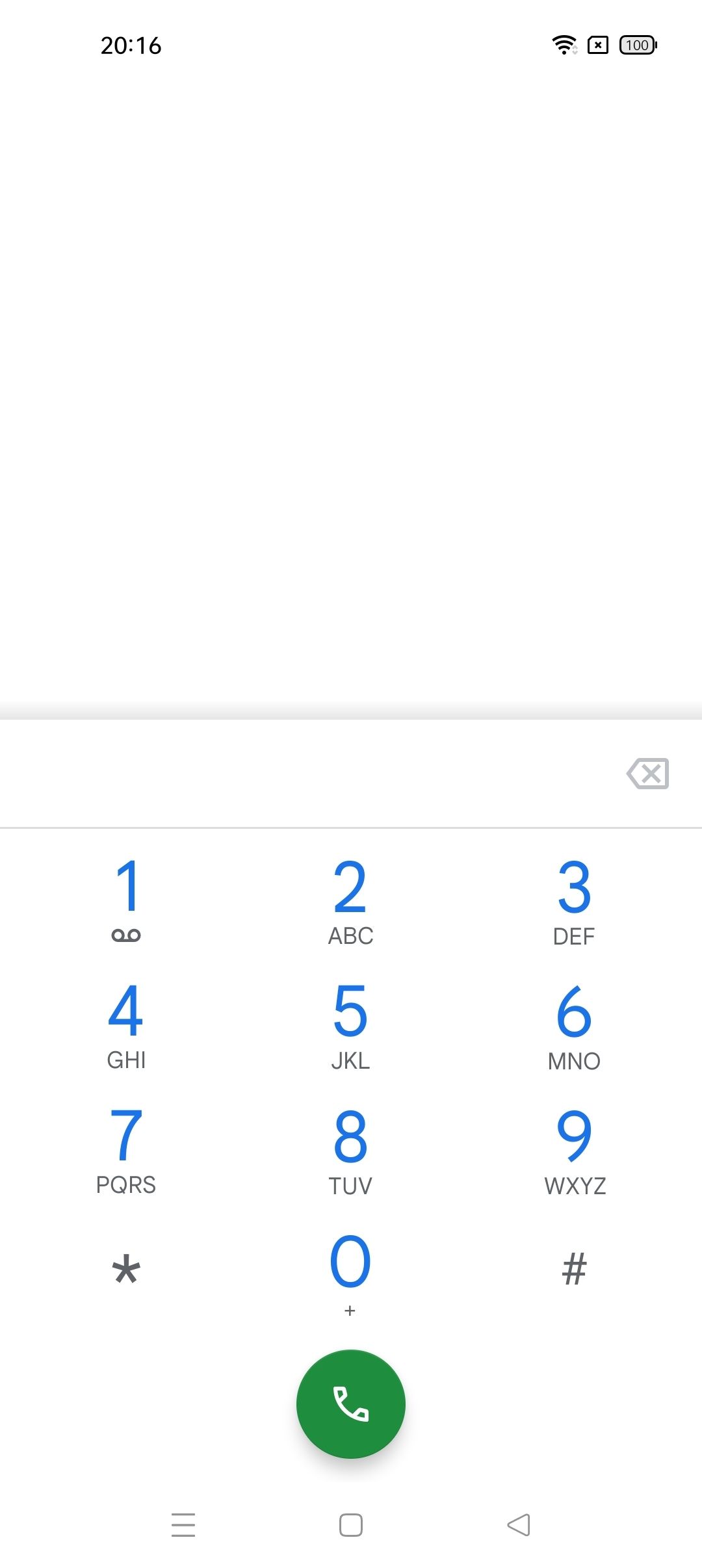 UI