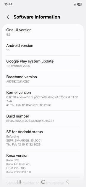 UI Screenshot