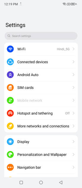 UI Screenshot