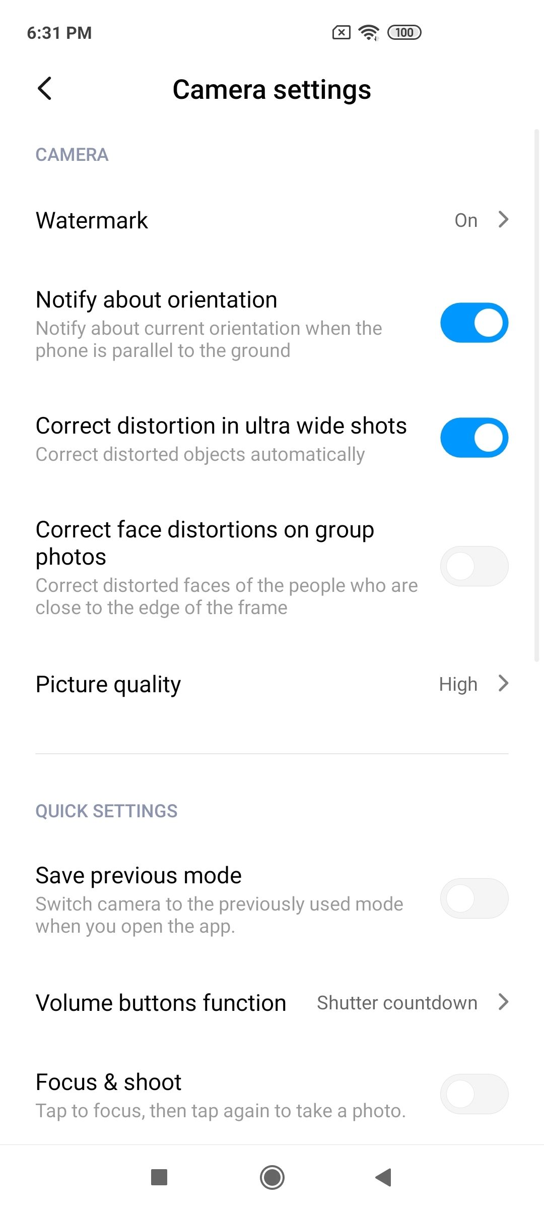 UI