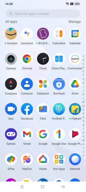 UI Screenshot